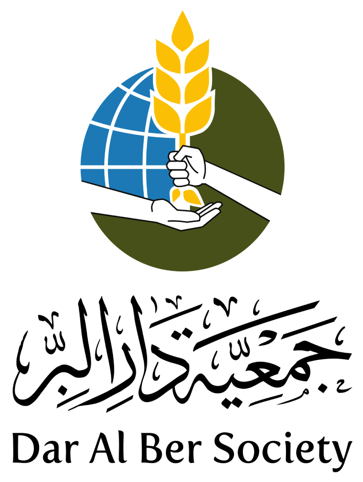 Dar Al Ber Society